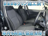 お客様にお座りいただくシートは徹底洗浄済みです!手作業でていねいに洗うので、心地よさが違います☆☆