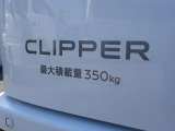 ◇最大積載量350kg◇