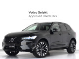 2026年モデル『XC60 Ultra T6 AWD Plug-in hybrid』PHEV サンルーフ B&W エアサス Google搭載 ドラレコ 黒革 ステアリングホイールヒーター 前後シートヒーター リラクゼーション機能 ベンチレーション機能