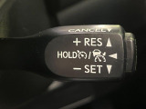 【クルーズコントロール】高速道路もラクラク走行。アクセルを離しても一定速度で走行ができ、長距離運転時の負担を軽減!加速・減速も簡単なスイッチ操作で調整できます。