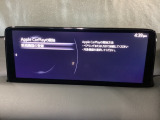 Apple Carplay・Android Auto対応!マツダ コネクト(コマンダーコントロール)でスマートフォンを操作して、通話、音楽を聴いたり、マップで目的地を調べることができます。