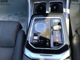 Mie Chuo BMW では全国のお客様に正規ディーラー認定中古車をお届けいたします。お気軽にお問い合わせ下さい!お待ち致しております。【 MieChuoBMW 電話059-238-2288 】