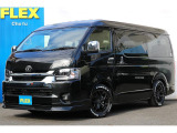 【新車9型】ハイエースワゴン GL ガソリン2WD