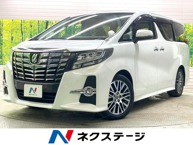 アルファード 2.5 S Cパッケージ