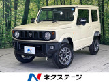 セーフティサポート アダプティブクルーズ