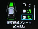 ホンダが推し進める総合先進安全装備のセンシング搭載! 衝突や斜線はみだしなどの危険が予測される時、センサーが警告。ヒューマンエラーを高度先進技術が補完してくれます。
