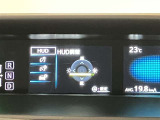 さまざまな安全機能でオーナー様をしっかりサポートします!