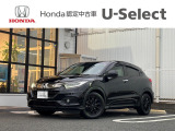 販売エリアは、神奈川県となります。尚、ご契約、ご納車を含めてご来店を頂ける方に限らせて頂きます。