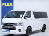 厳選中古車!