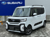 シフォン トライ 