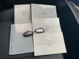 取説、保証書、スペアキーなど全て揃っております。