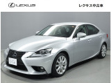 レクサス IS