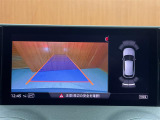 ◆北は北海道から南は沖縄まで、ご購入いただいたお車は全国にご納車が可能です!お電話、メール、動画などでリモートでお車のご案内も可能です!親切、丁寧に対応させて頂きますのでお気軽にご相談ください!