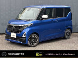 雹害車 防水シート 純正大画面ナビ&フルセグTV スマートルームミラー ハンズフリー両側オートスライドドア ドラレコ(前・室内) ETC2.0 SOSコール LEDヘッドライト