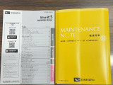 弊社の中古車は、全車ダイハツ認定中古車です☆ 安心してご検討ください♪
