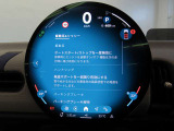 Apple CarPlay、Android Auto、Alexa搭載