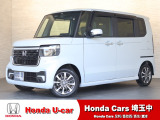 当店は、実際にお車を見て・触れて・感じていただくことを大切にしているため、現車確認を推奨させていただいております。是非、お問い合わせをお待ちしております!