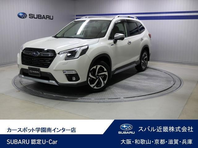 スバル フォレスター 