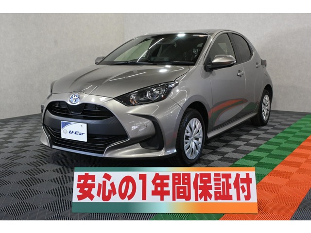 ヤリス 1.5 ハイブリッド X E-Four 4WD