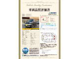 ハスラー J スタイルII 4WD 