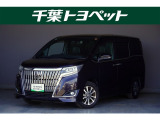 千葉・茨城・埼玉・東京・神奈川での登録、及びご来店頂ける方への販売に限らせていただきます。