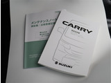 弊社に在庫の無いお車をお探しのお客様。弊社は全国のオートオークションに加盟しております。