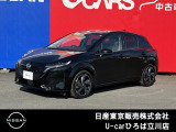 日産人気の、ノートオーラ G 入荷しました♪