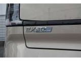 【EX30】コンパクトなパッケージに収められた電気自動車ならではのハイパフォーマンス。ボルボに乗る人だけでなく周囲の人びとも守る先進の安全・運転支援機能を標準装備しています。