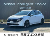 この度は当社のお車をご覧頂きまして誠に有難う御座います。お気軽にお問合せくださいませ。