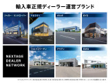 メール又は電話でのお問い合わせだけでも大歓迎です。装備・状態の確認やメンテナンスについてなど、お気軽にお問い合わせください。