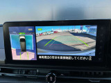 セレナ 1.4 e-POWER ハイウェイスターV 