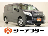 新潟市で550台以上!大きな中古車店です。ワンプライスで安心価格、交渉いりません♪販売・買取・整備も全部お任せください!