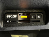 【ETC】高速道路の料金所をストレスなく通過!話題のスポットやサービスエリアに多い「スマートIC」利用時は必須のアイテムです。当店でセットアップを実施、ご納車当日からすぐにご利用いただけます!
