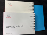 取扱説明書や整備記録簿も付属しておりますので、ご安心下さい。