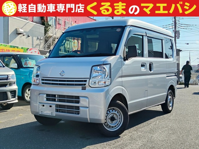 NV100クリッパー DX セーフティパッケージ ハイルーフ 5AGS車 4WD 衝突軽減ブレーキ ...