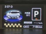 走行距離は撮影時点での距離となります!