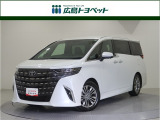 ホワイトパールの アルファード が入荷です。
