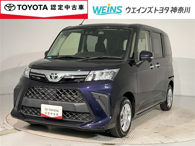 ルーミー 1.0 G 