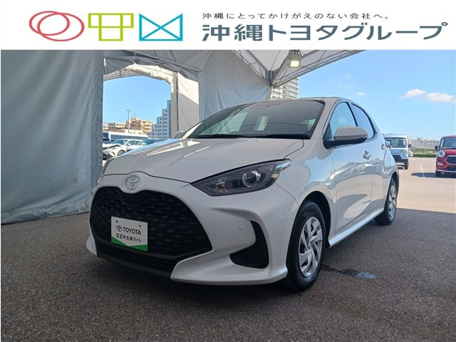 ヤリス 1.5 ハイブリッド X