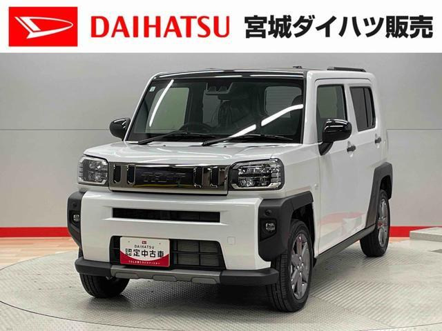 タフト G ダーククロム ベンチャー 
