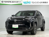 ご来店頂ける方への販売とさせて頂きます。★0466-43-1181★小田急・相鉄・市営地下鉄湘南台駅から徒歩10分