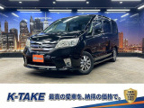 (禁煙車)(両側パワースライドドア)(メーカーナビ)(フリップダウンモニター)(両側電動スライドドア)(アイドリングストップ)(クルーズコントロール)(スマートキー&プッシュスタート)(純正15インチ
