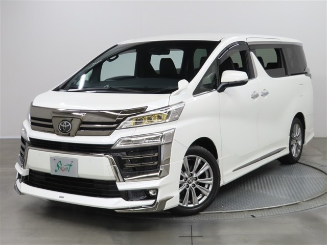 ヴェルファイア 2.5 Z ゴールデンアイズII