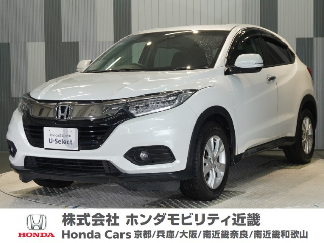 ヴェゼル 1.5 X ホンダセンシング