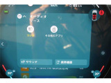 同業者様への販売はお断りさせていただきます。 車検無し車両の場合は、車検を取得したお支払い総額で表示しております。