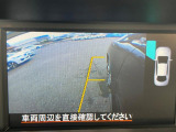 【サイドカメラ】停車・駐車時に死角になりがちな運転席から見えづらい部分の障害物を確認できます!雨天時や夜間などは特に活躍してくれるアイテムです。