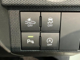 クルマの状態と評価点数を開示し、図解で表示いたしております。車両状態検査書はこちらの車両ページで閲覧できます。(※一部評価書が未設置の車両がある場合がございます)
