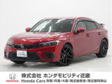 令和4年式 ワンオーナー この度は当店の車両をご覧いただきましてありがとうございます。当店の販売車両はそのほとんどが自社での下取り車とデモカー(試乗車)から構成され、安心してご購入いただけます。