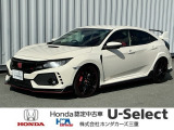 ご閲覧ありがとうございます!H30年式シビックタイプR入庫しました!お問い合わせお待ちしております!