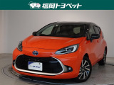 福岡県内お住まいの方に限らせていただきます。問い合わせ番号【9059855】